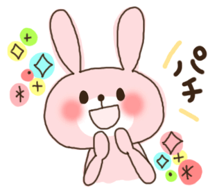 アニメーションgifテスト