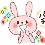 アニメーションgifテスト