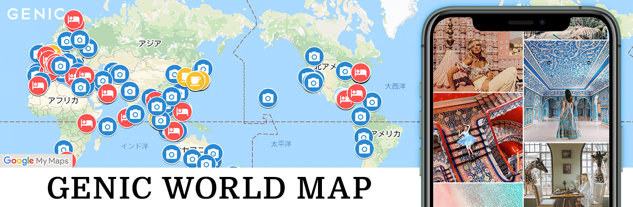 GENIC WORLD MAP