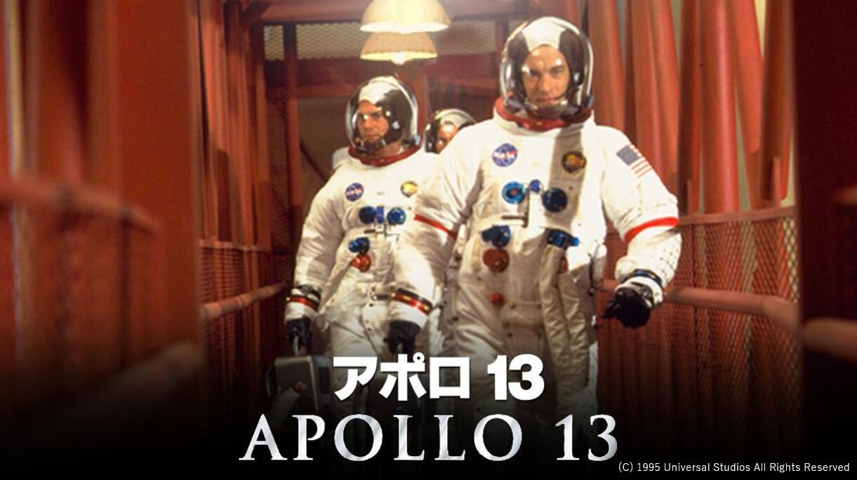 エイベックス通信放送 自由研究に 映画感想文におすすめ作品5選 ソトコトnews Sdgs Esgニュース エイベックス通信放送 自由研究に 映画感想文におすすめ作品5選 ソトコトnews Sdgs Esgニュース