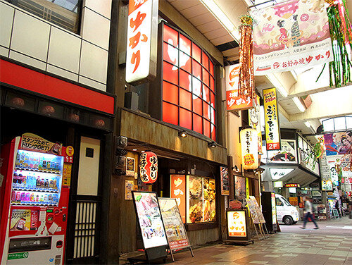 梅田 お好み焼きの名店「ゆかり」の外観