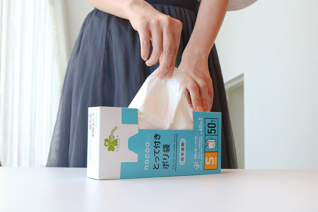 fff3adfe-3296-43fc-ad52-