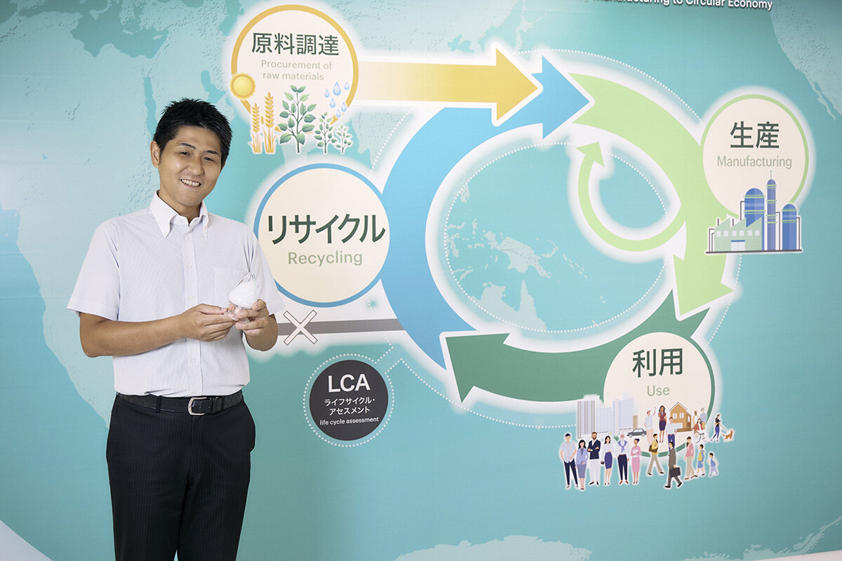 今よりも、いいものを。三菱ケミカル『DURABIO™』──新素材が描くプラスチックの未来