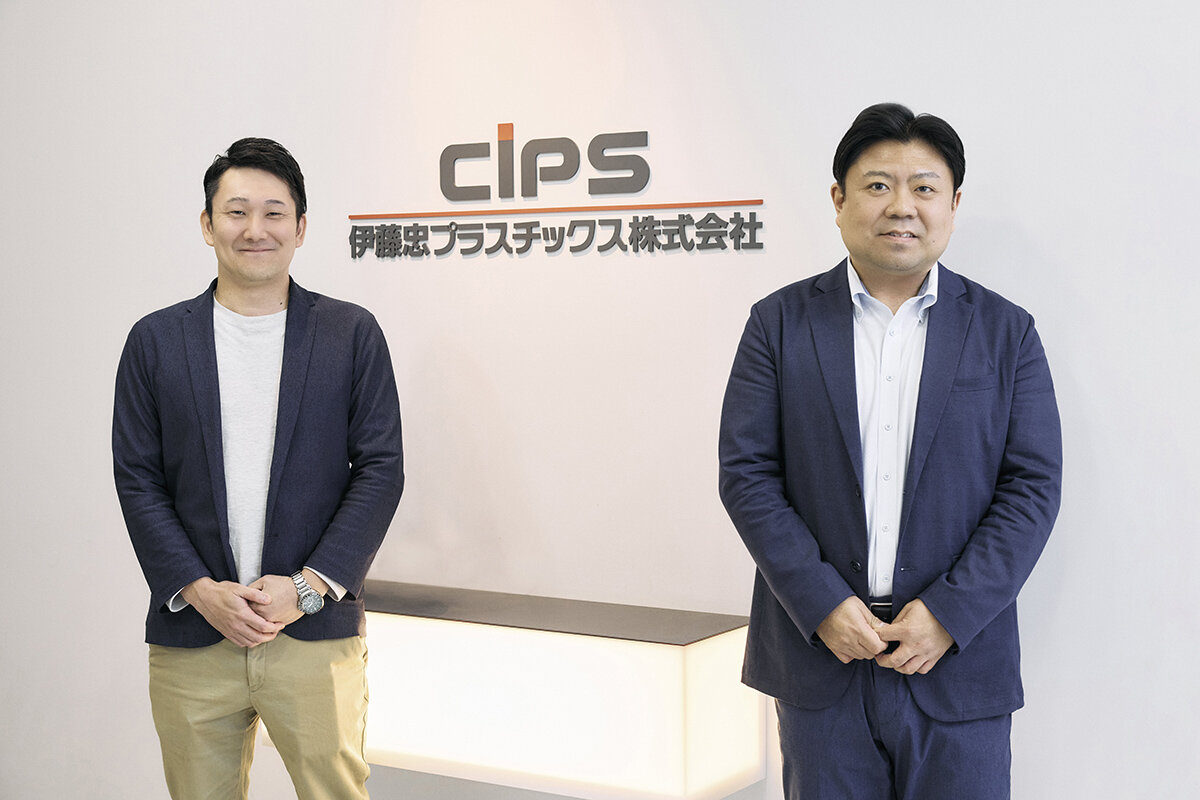 私たちの生活は、包材に支えられている。伊藤忠プラスチックスが語る、包材のこれまでとこれから