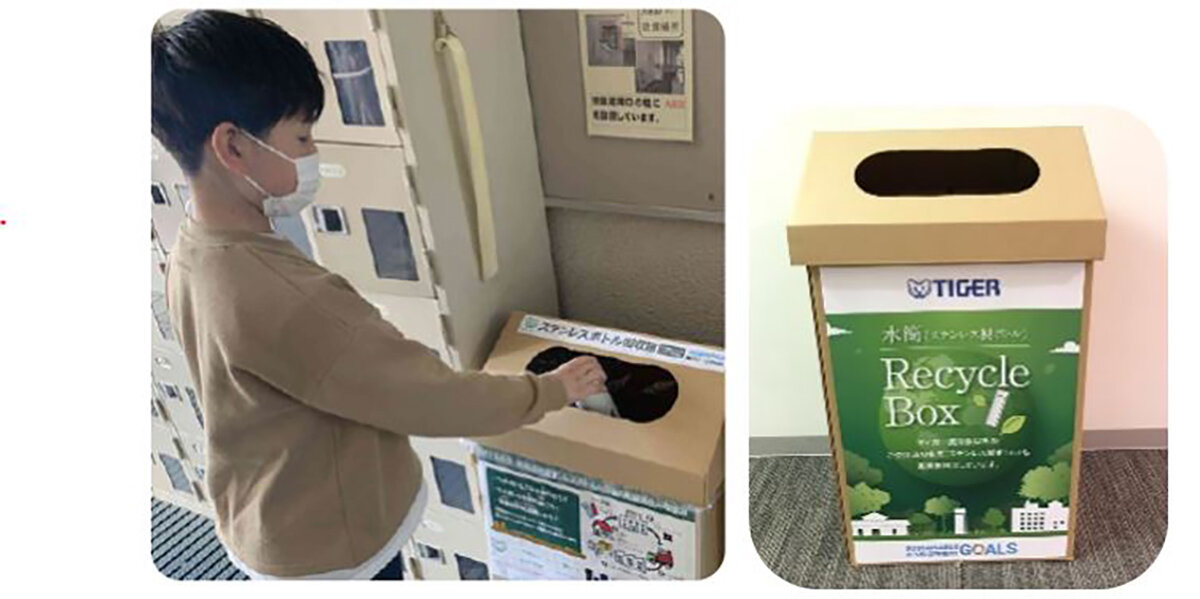 タイガー魔法瓶の提案する、水筒の「ゆりかごから墓場まで」