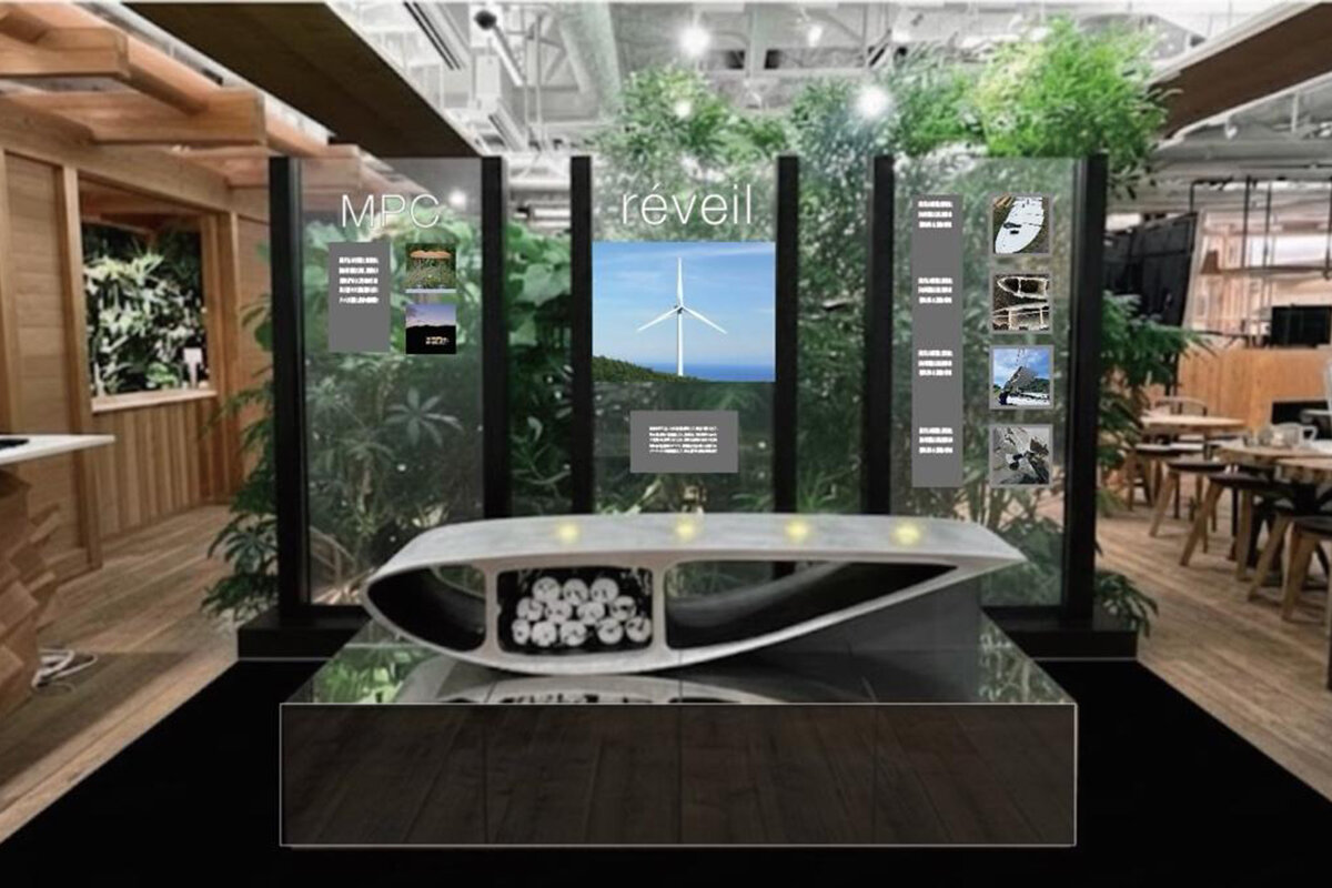 風力発電の廃棄ブレードが電力を生む――超小集電技術が開く、循環の道