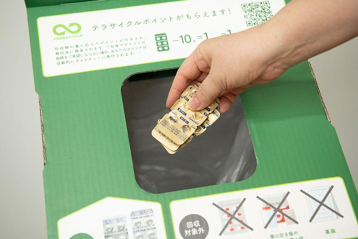 リサイクルには、経済合理性が必要。“捨てる”という概念へ挑むテラサイクルジャパンの歩み