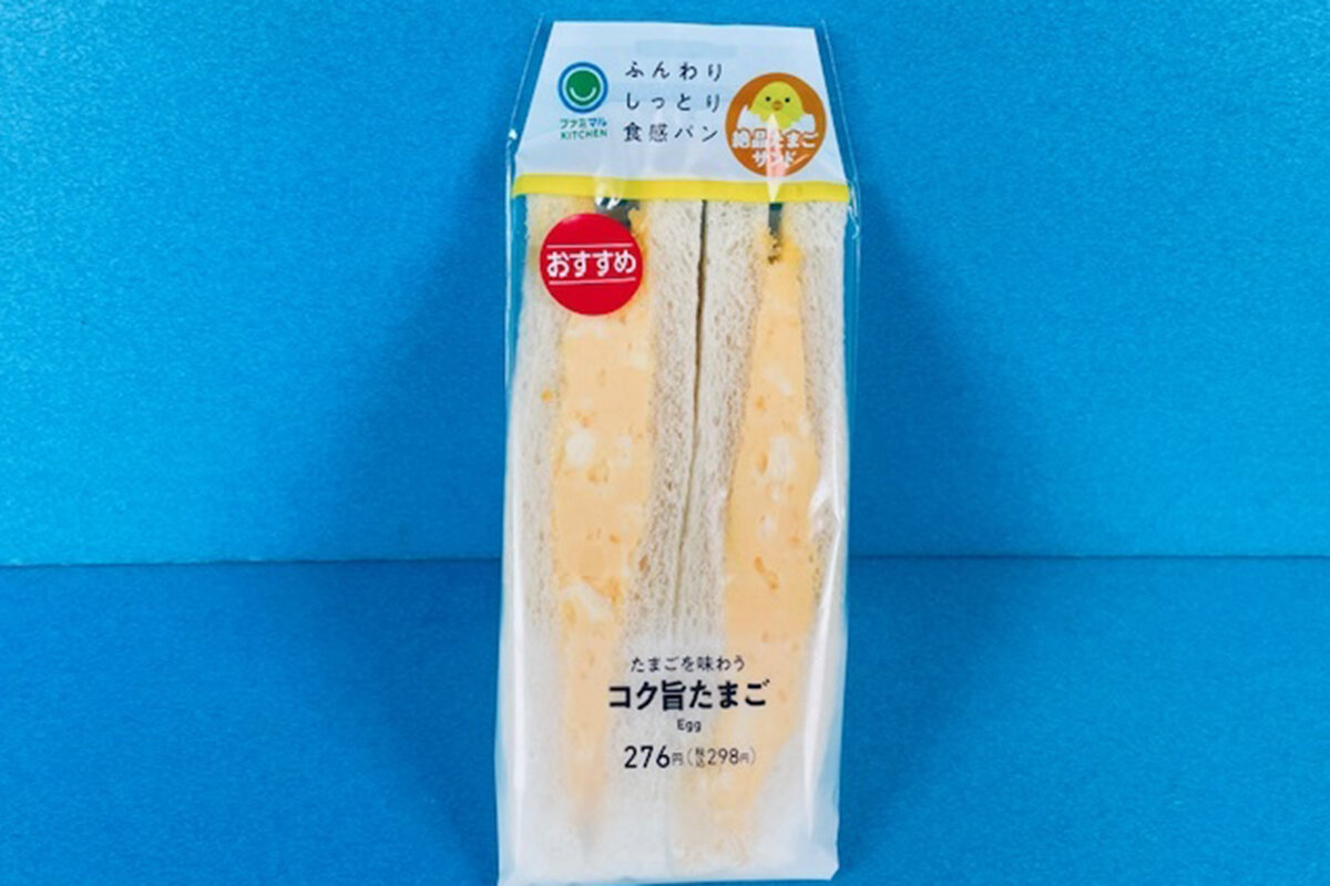 私たちの生活は、包材に支えられている。伊藤忠プラスチックスが語る、包材のこれまでとこれから
