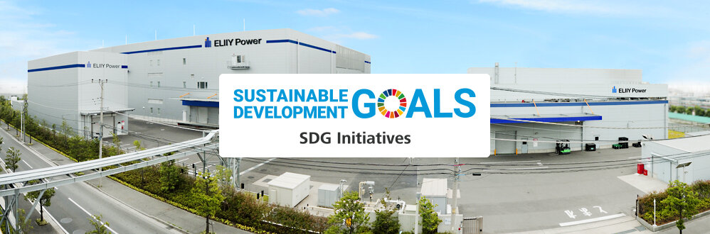 SDGs Initiatives