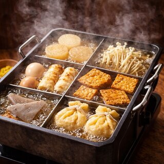 農家の居酒屋 よこっちょ