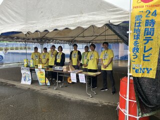 【南魚沼市社会福祉協議会】あぐりぱーく八色