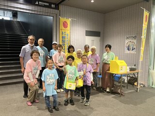 【湯沢町社会福祉協議会】湯沢高原ロープウェイ山麓駅前