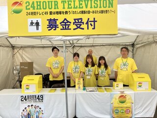 【TeNYテレビ新潟】万代シティ24時間テレビイベント会場