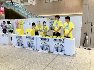 【TeNYテレビ新潟】ガタリウム