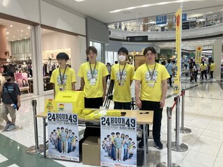 【TeNYテレビ新潟】イオンスタイル新潟亀田インター