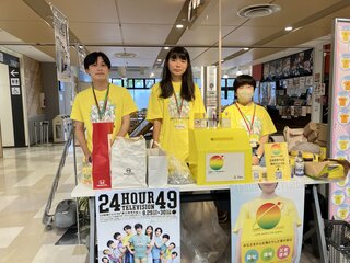 【TeNYテレビ新潟】イオン新潟東店
