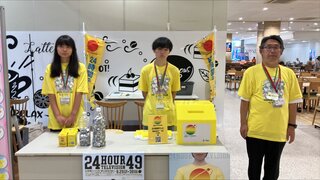 【TeNYテレビ新潟】イオン新潟西店