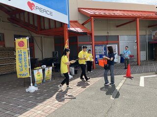 【聖籠町社会福祉協議会】スーパーセンタープラント4　聖籠店