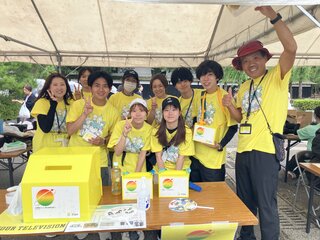 【関川村社会福祉協議会】関川村役場