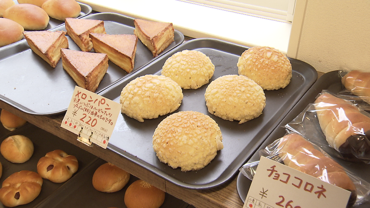 メロンパン