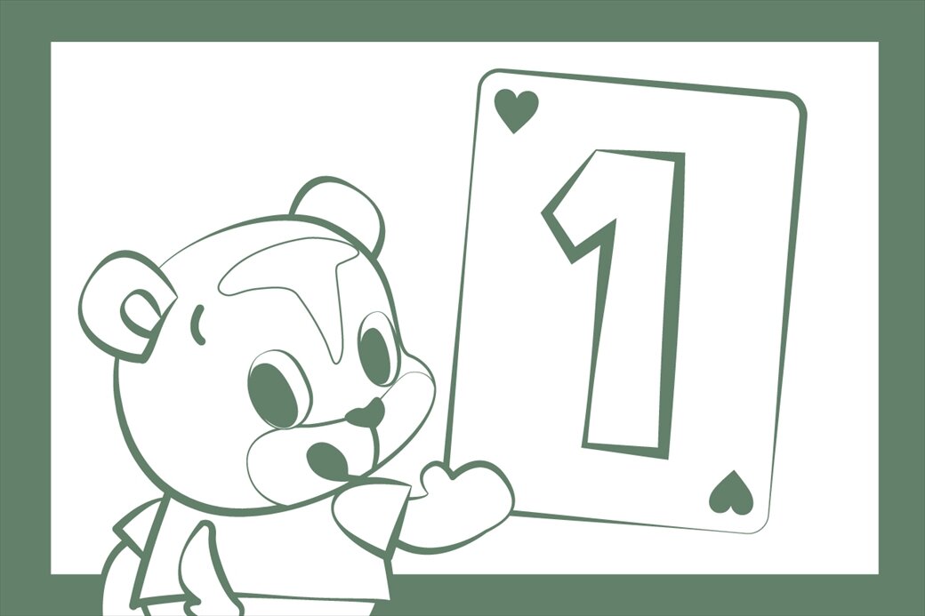 1月生まれ
