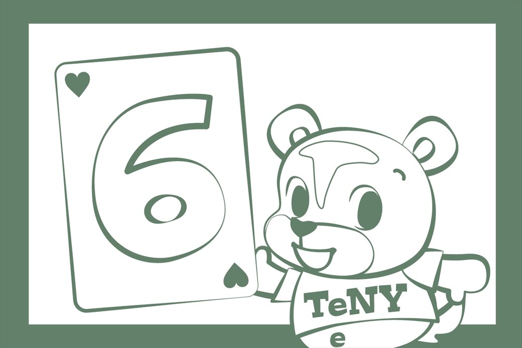 6月