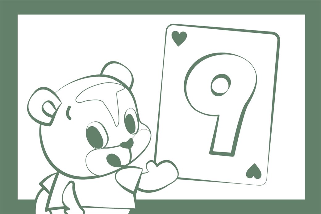 9月