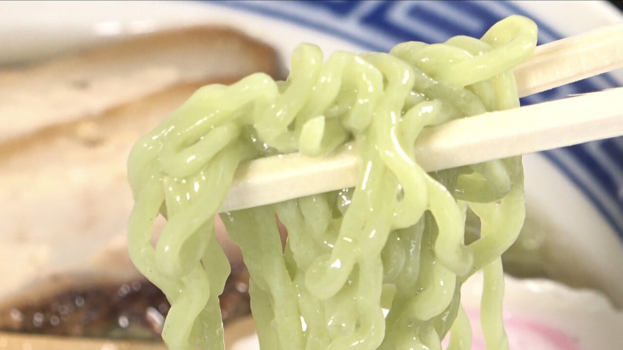 麺屋なりた