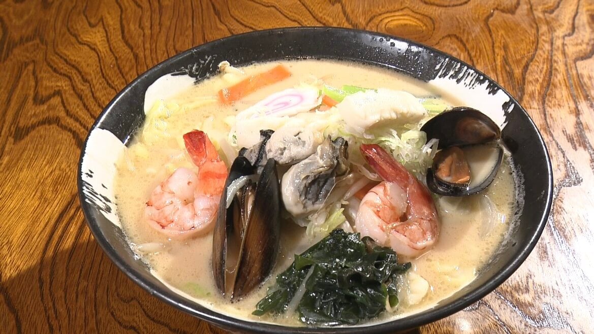 2代目たらふく亭日本海ラーメン