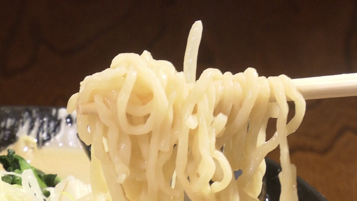 麺