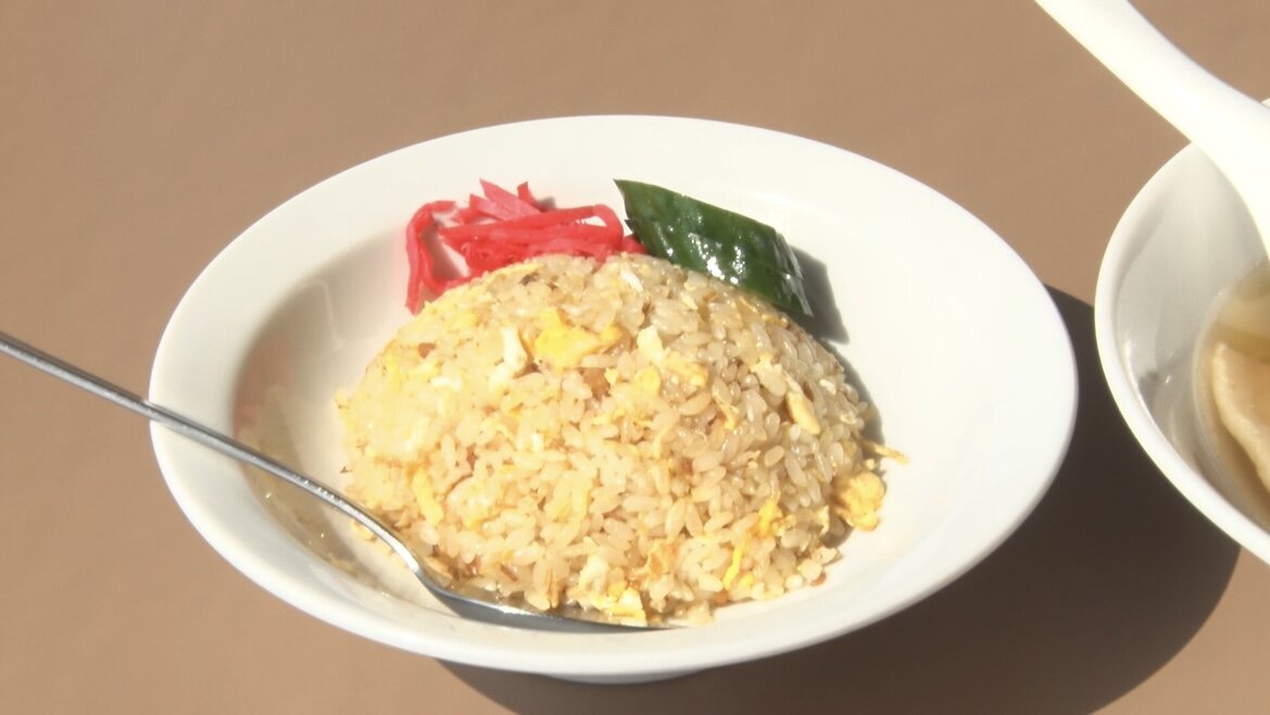 チャーハン