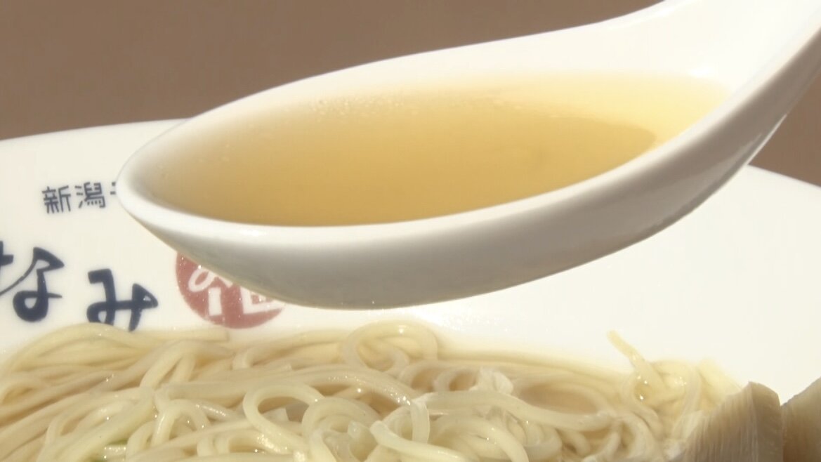スープ