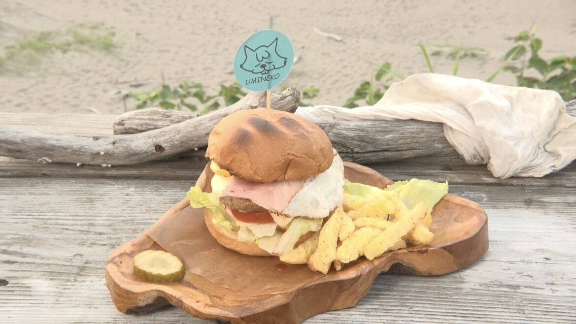 うみねこバーガー