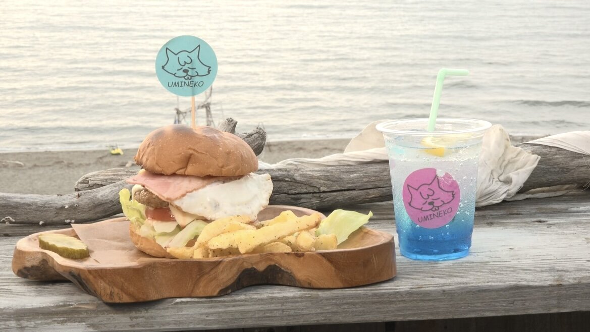 うみねこバーガー ドリンク