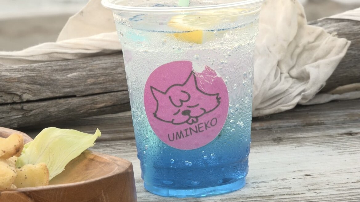 ドリンク