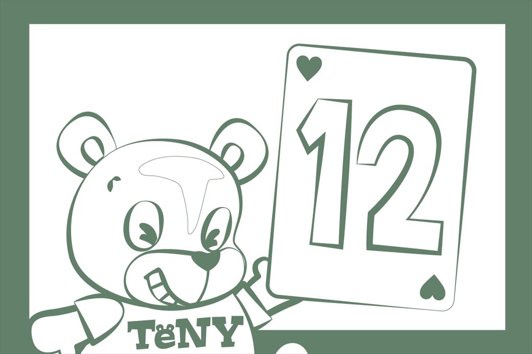 025　占い　12月