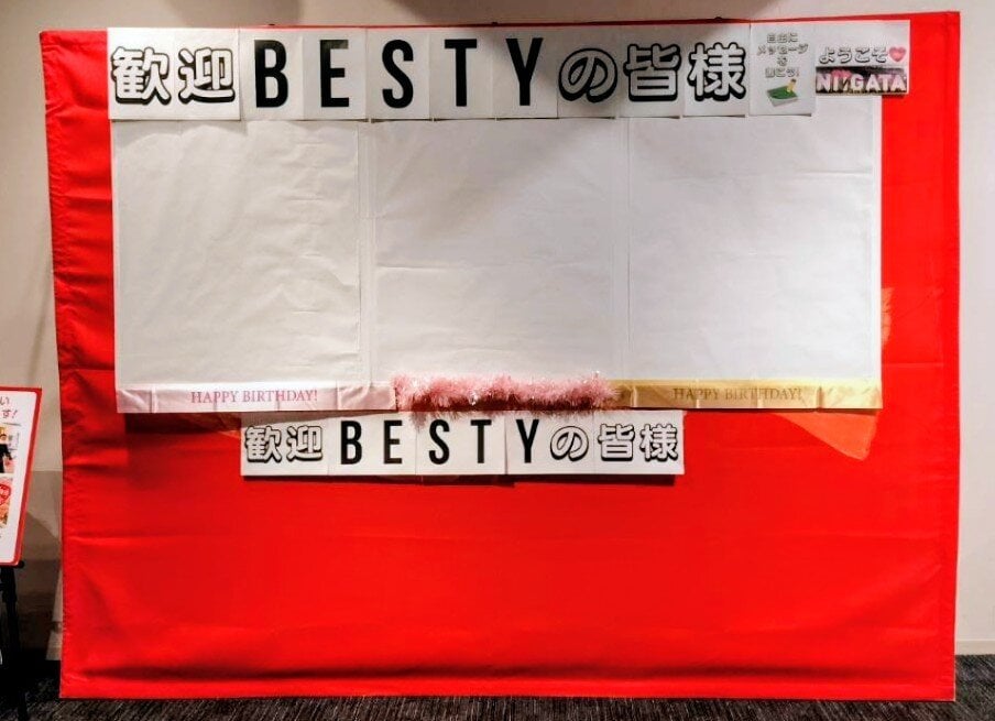 1/17・18新潟ファンミ】BESTY集合！！BE:FIRSTファンミカラーライト