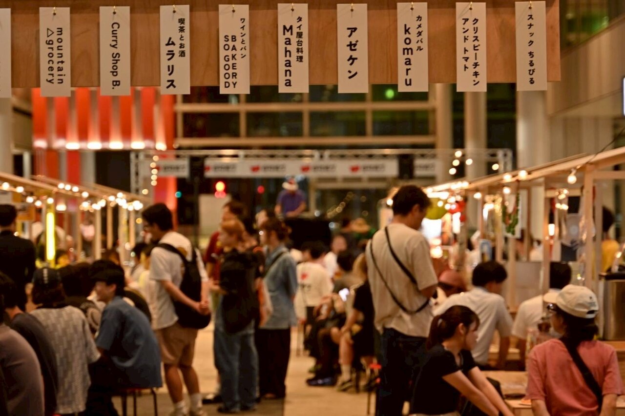 古町夜市の様子