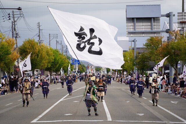 画像提供：上越市観光推進課