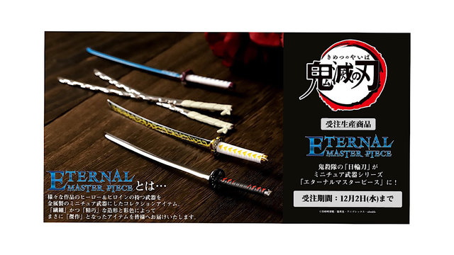 c595df31-a8cb-4b8f-b46c-