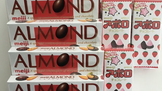 一粒一粒 数えてみた 明治 アーモンドチョコ アポロ は一箱いくつ入ってる アレンジレシピも Maduro Online マデュロオンライン