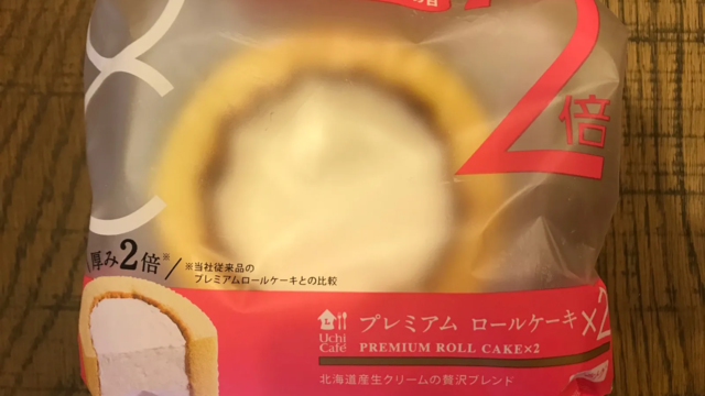 afad32e5-871e-42b3-9bf7-