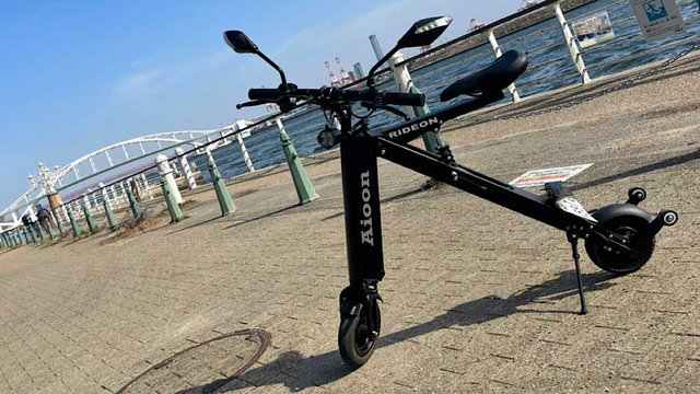 展開3秒の折りたたみ原付！電車にも載せられる超コンパクトな「Aioon 