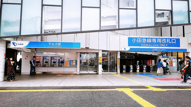 ひと駅散歩】小田急線 下北沢駅〜世田谷代田駅、若者の街から緑