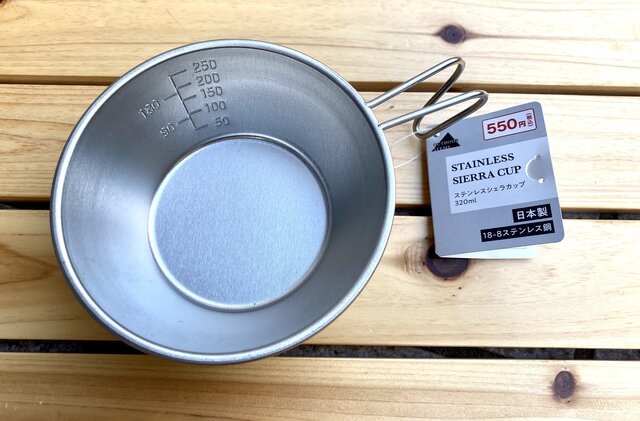 ee007e44-f08b-4df2-9379-