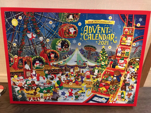 ロイズのアドベントカレンダーを、一足先に全部開けてみた！ | MADURO