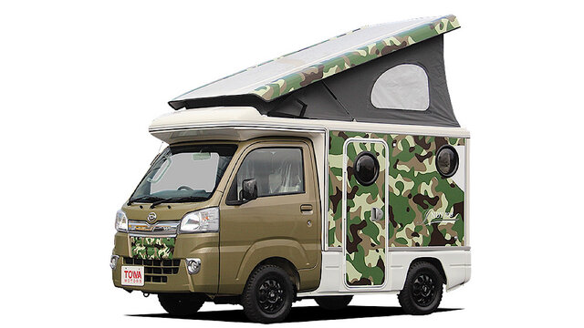 人気の軽キャンパー インディ108 に 限定デザインの迷彩柄が仲間入り Maduroセレクション 2月はキャンピングカー Maduro Online マデュロオンライン