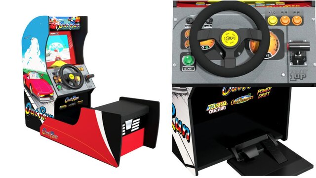 終わってるアーケード 自宅がまるでゲームセンター！家庭用ゲーム筐体『ARCADE1UP