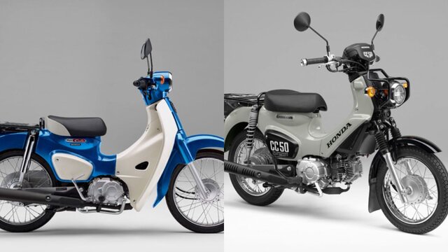 二輪】ホンダの原付一種「スーパーカブ50」「クロスカブ50」に新色追加