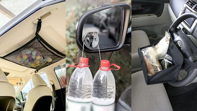 カー用品 1000円以下で 車載トレイ 収納ネット 補助ミラー 人気記事プレーバック Maduro Online マデュロオンライン